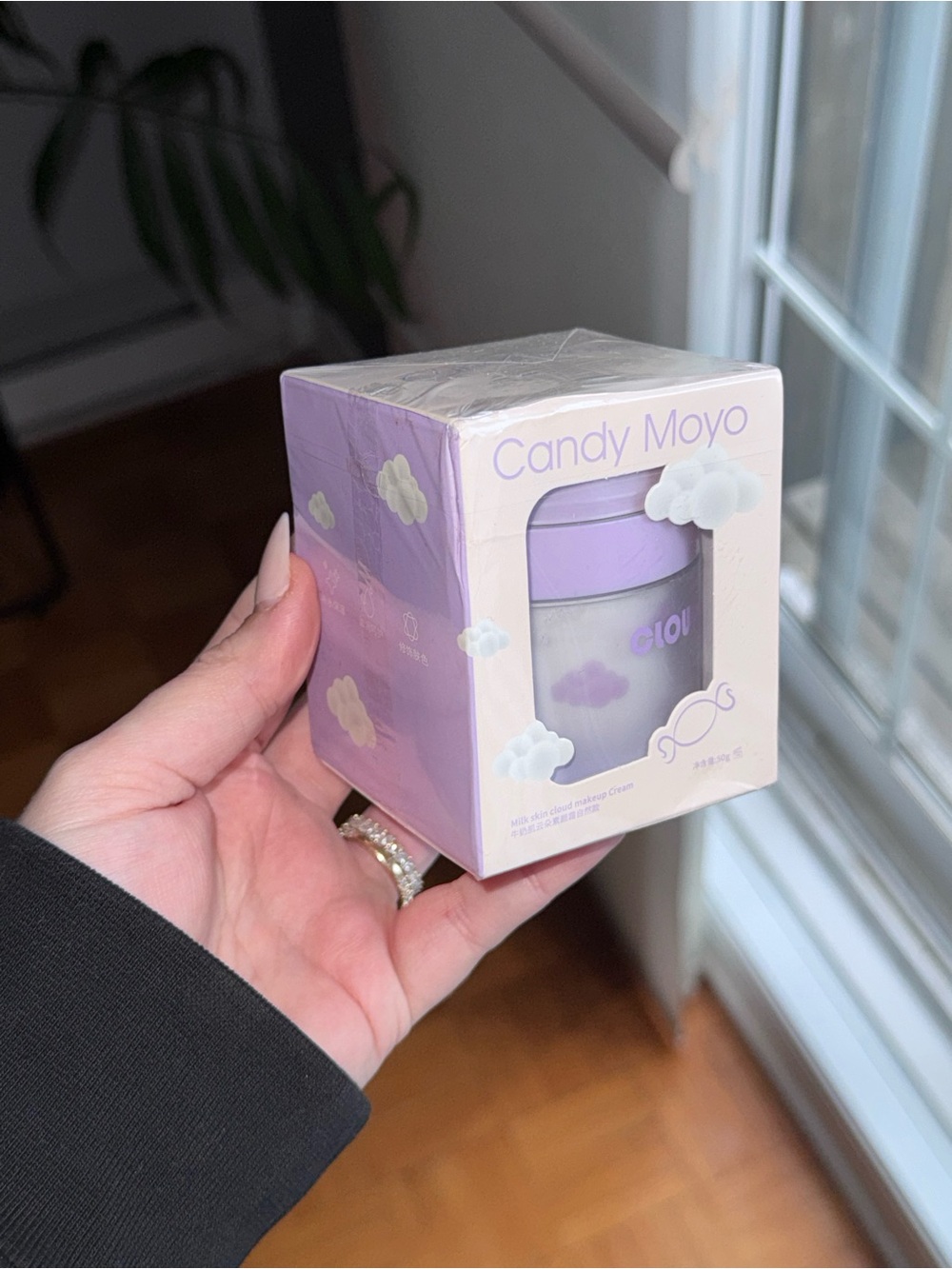 Lavender Cloud Moisturizing Cream - Hydrating - Candy Moyo Korean Skincare